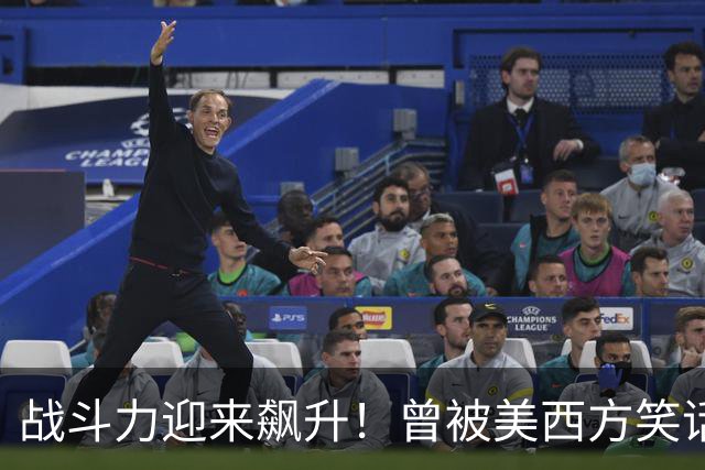 战斗力迎来飙升！曾被美西方笑话的辽宁舰，如今让美军笑不出来了